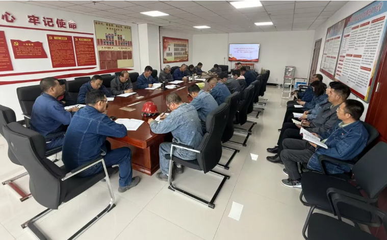 工投公司紀(jì)委召開(kāi)2025年第6次學(xué)習(xí)（擴(kuò)大）會(huì)暨“中秋”“國(guó)慶”節(jié)前廉政警示教育會(huì)